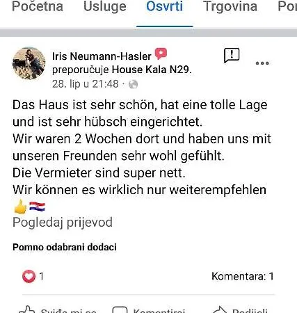 House Kala N29