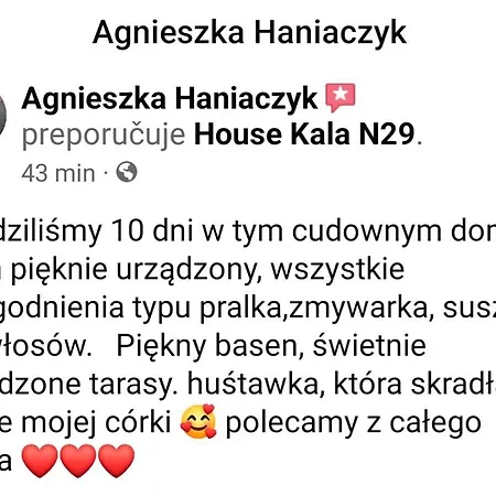 House Kala N29 *