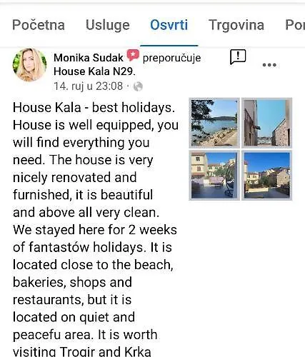 House Kala N29 * Jezera