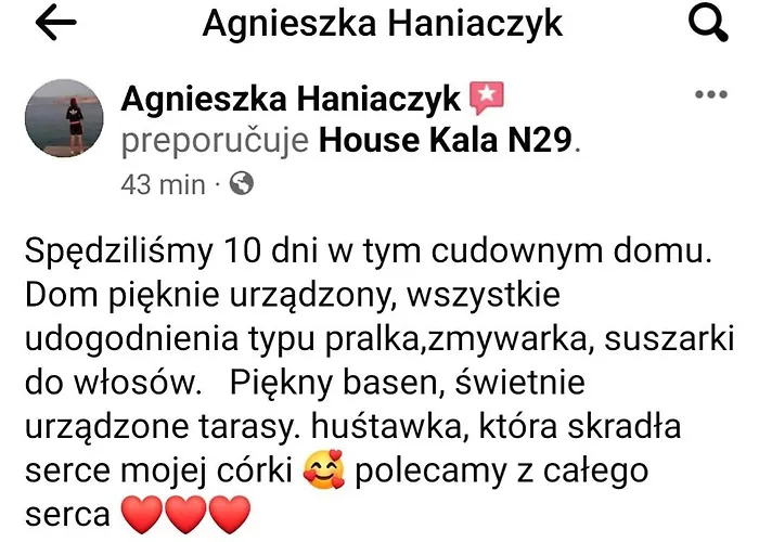 House Kala N29 *